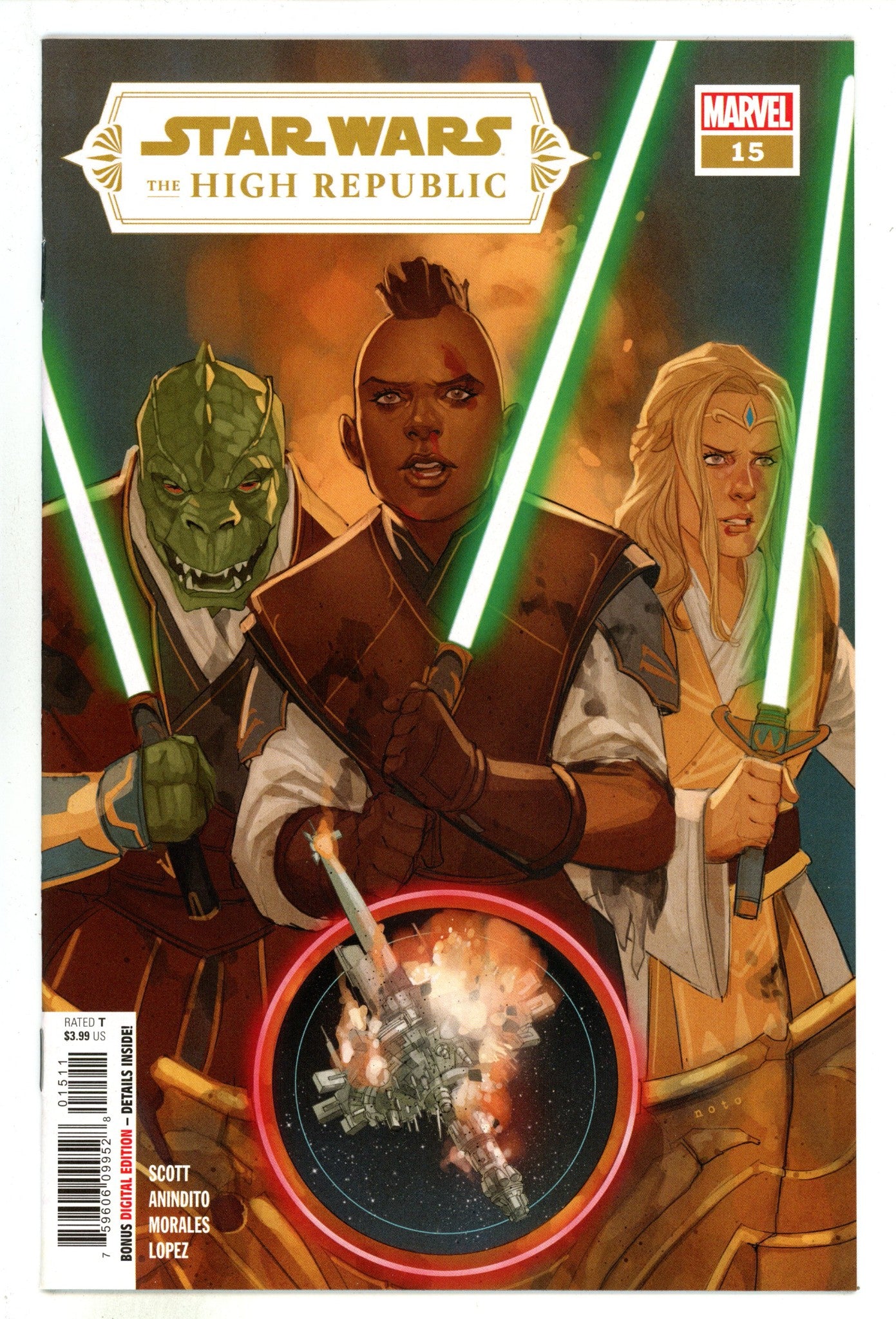 Star Wars: The High Republic Vol 1 15 High Grade (2022) 