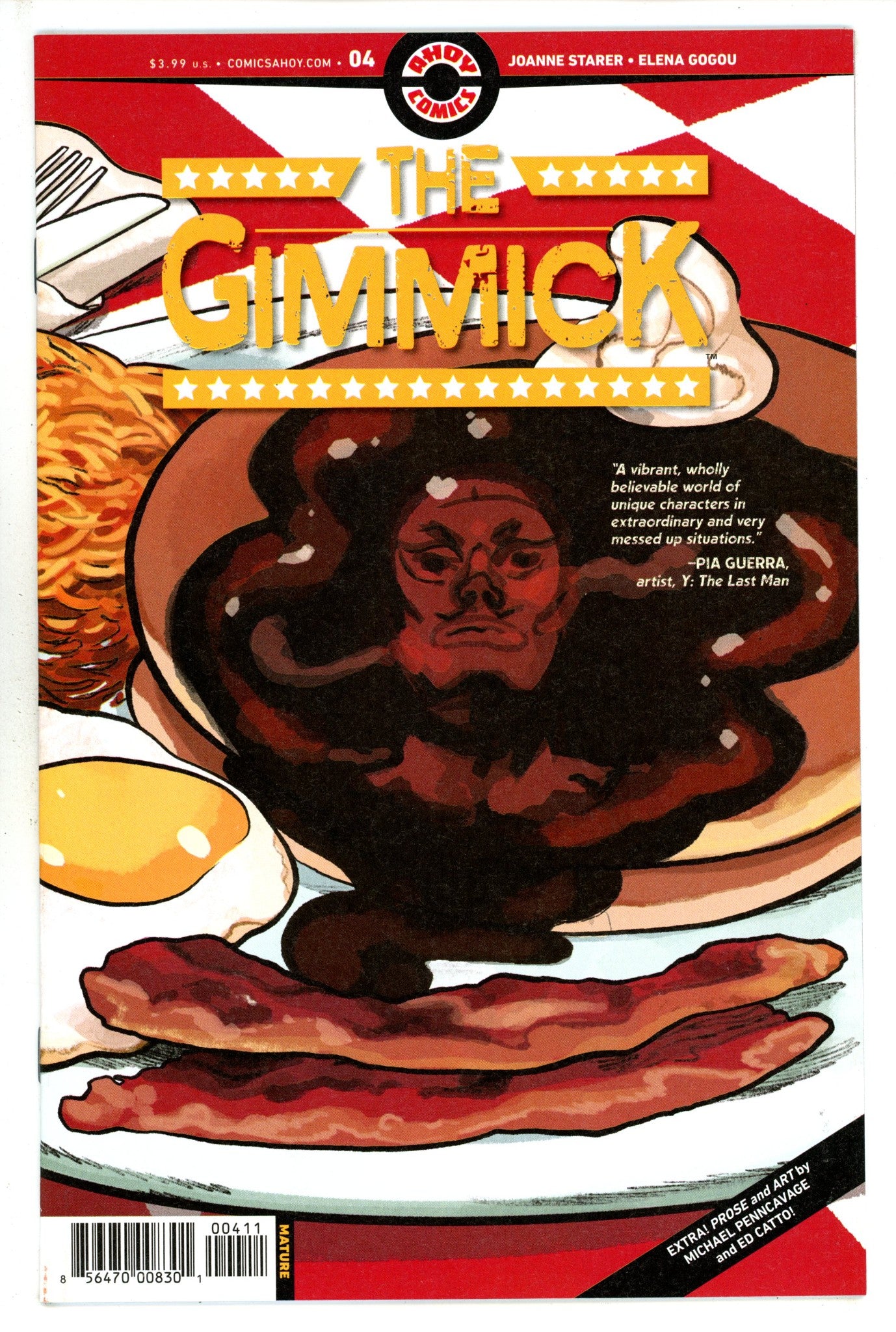 Gimmick 4 (2023)