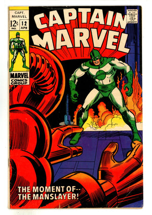 Captain Marvel Vol 1 12 FN- (5.5) (1969)