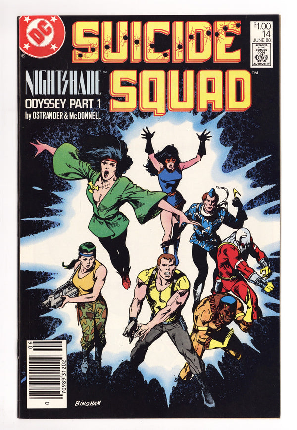 Suicide Squad Vol 1 14 VF/NM (9.0) (1988) Canadian Price Variant