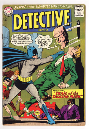 Detective Comics Vol 1 335 VG/FN (5.0) (1965)