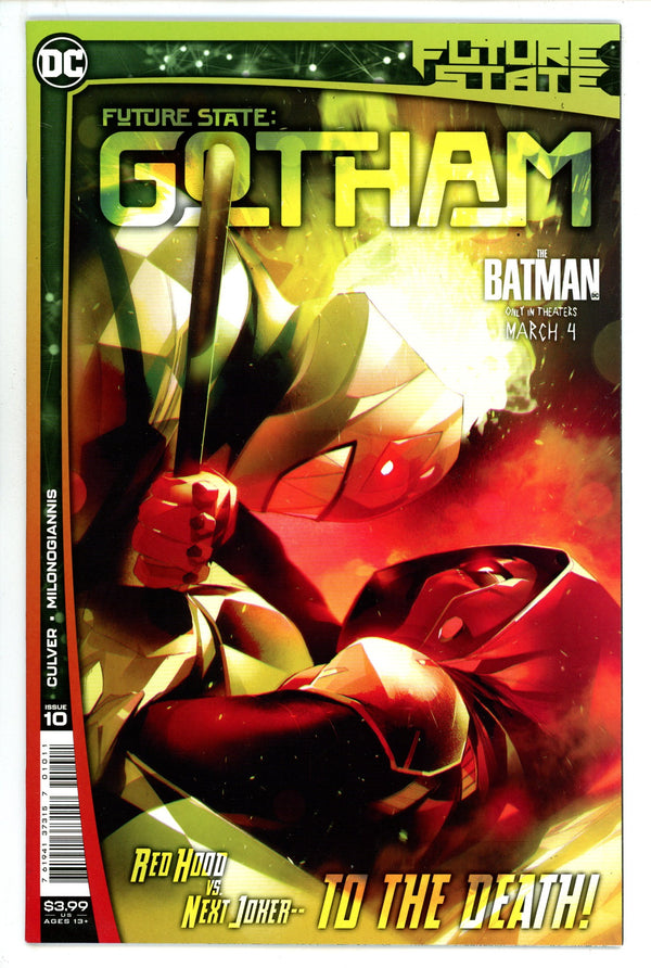 Future State: Gotham 10 High Grade (2022)