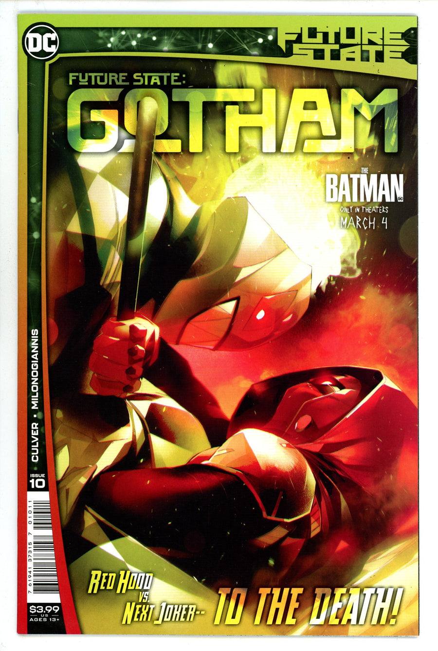 Future State: Gotham 10 High Grade (2022) 