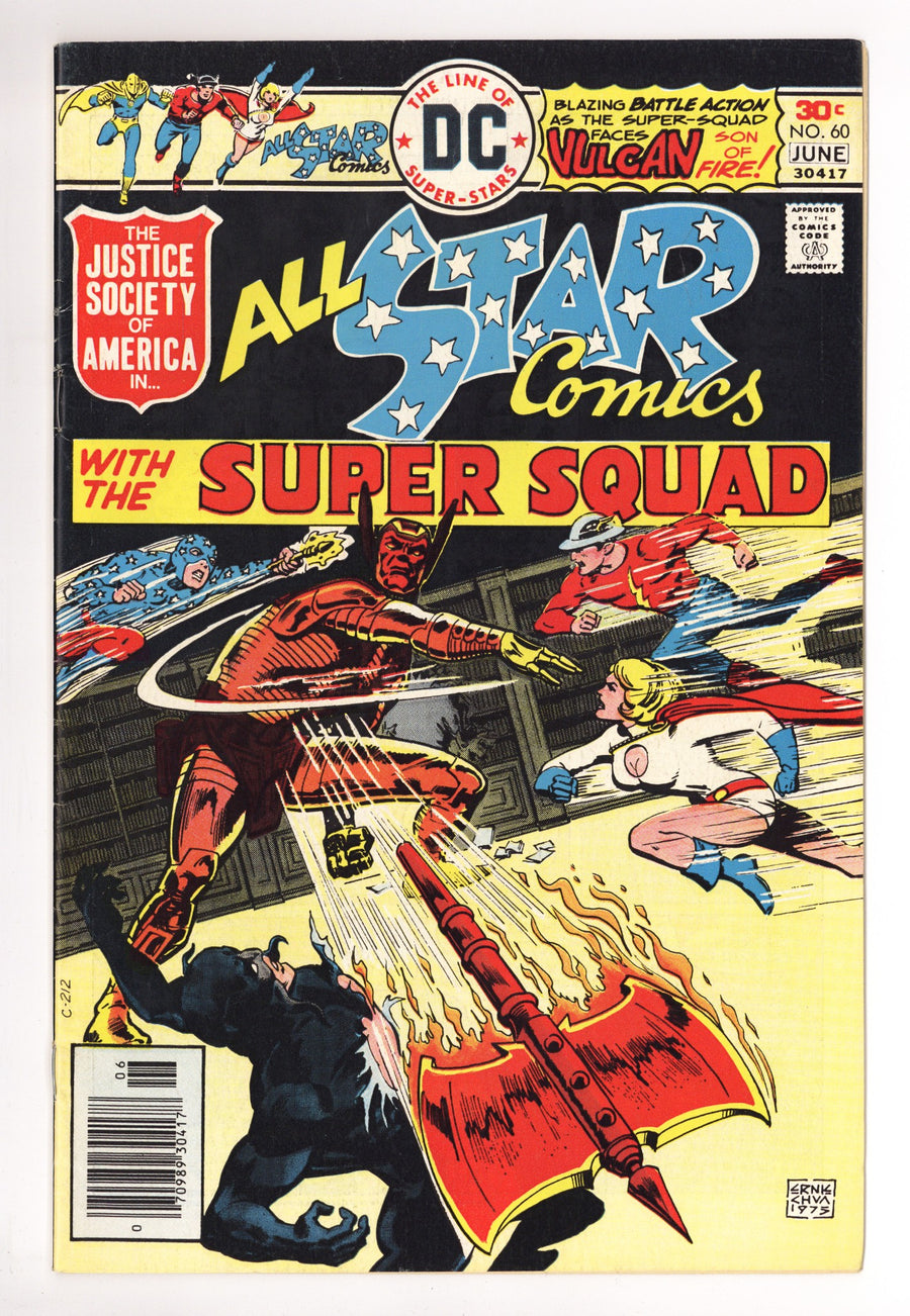 All-Star Comics Vol 1 60 FN (6.0) (1976) 