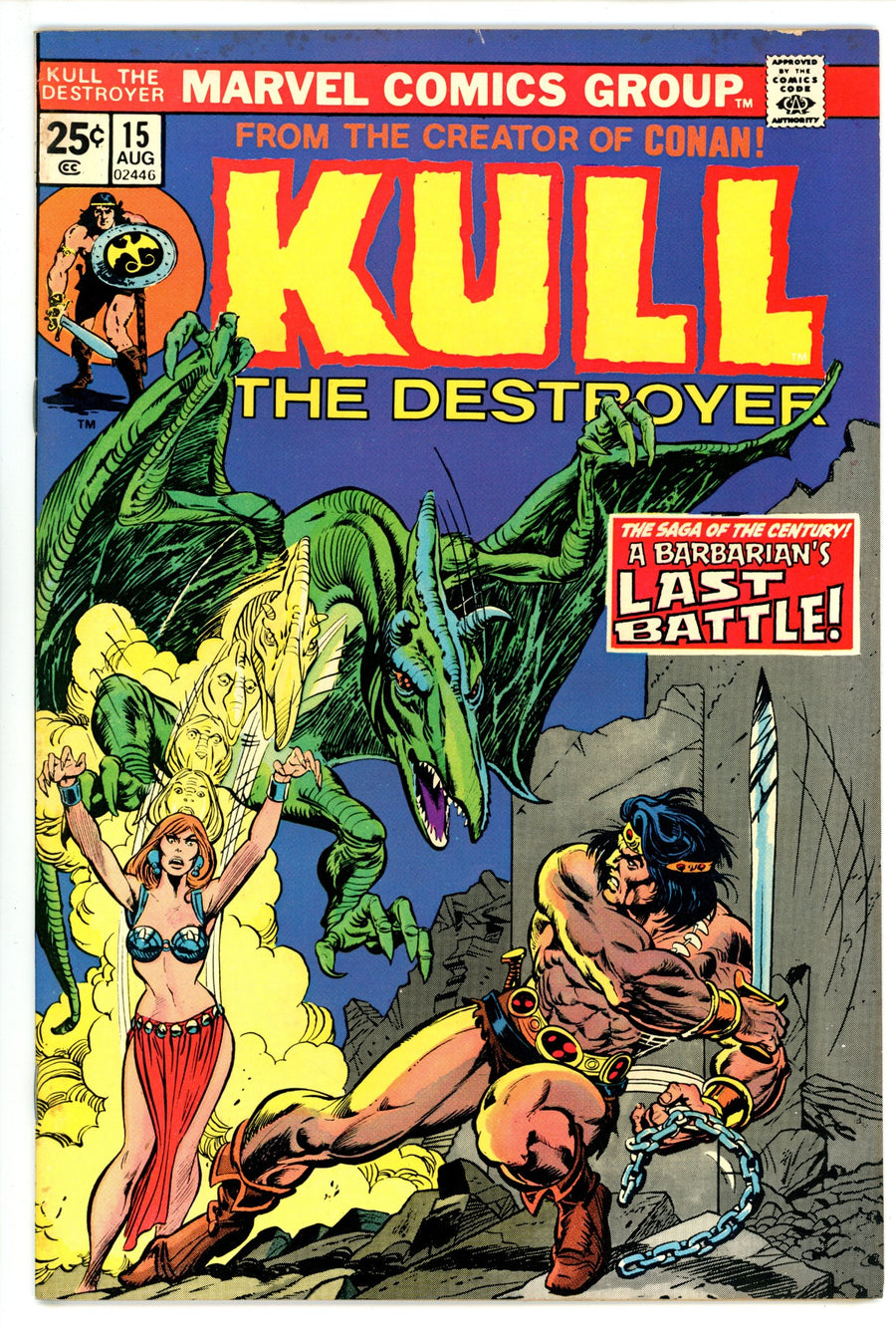 Kull the Destroyer Vol 1 15 FN/VF (1974)