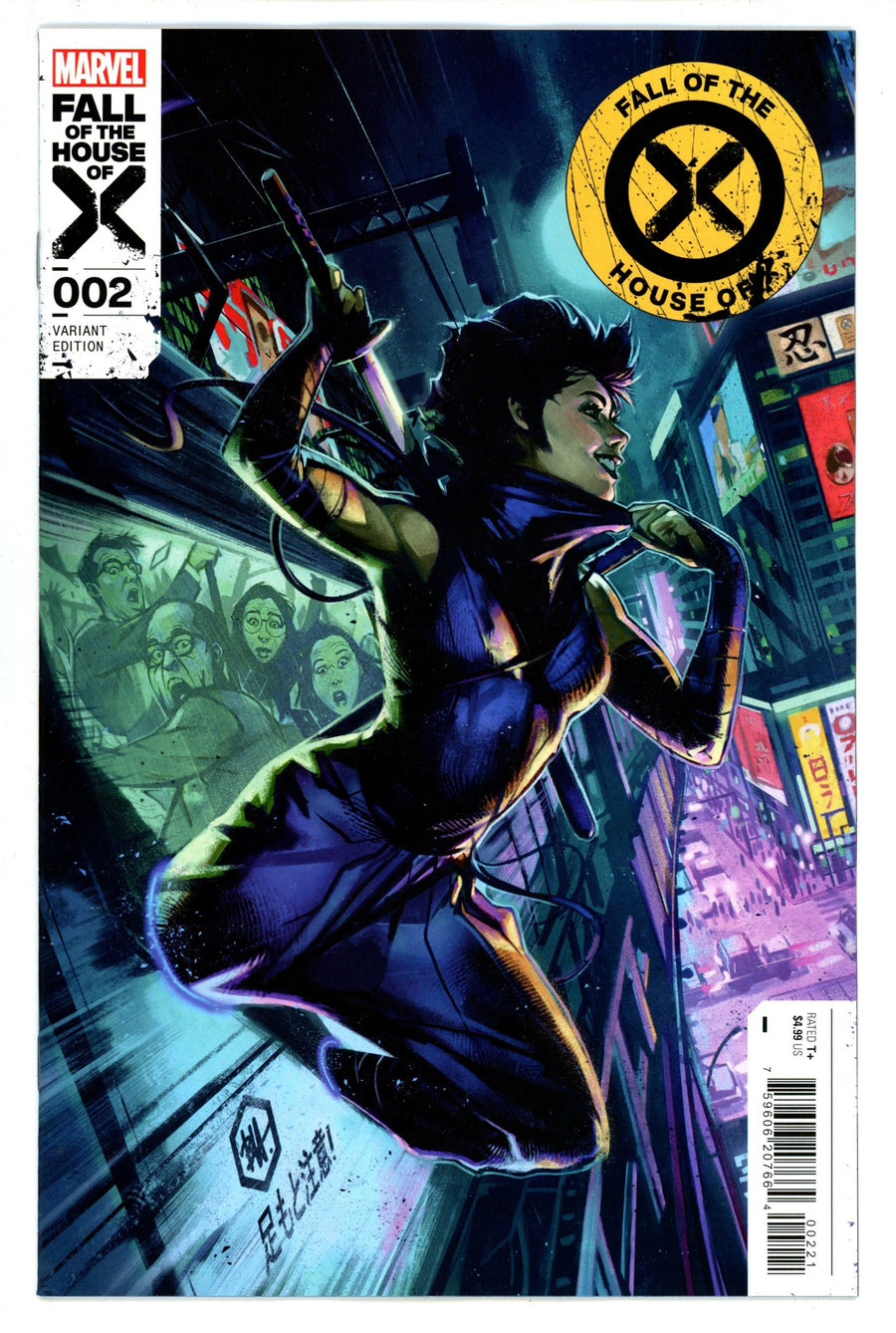 Fall Of The House Of X 2 Harvey Variant (2024)