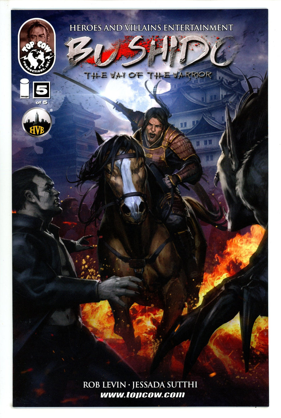 Bushido 5 High Grade (2013) 