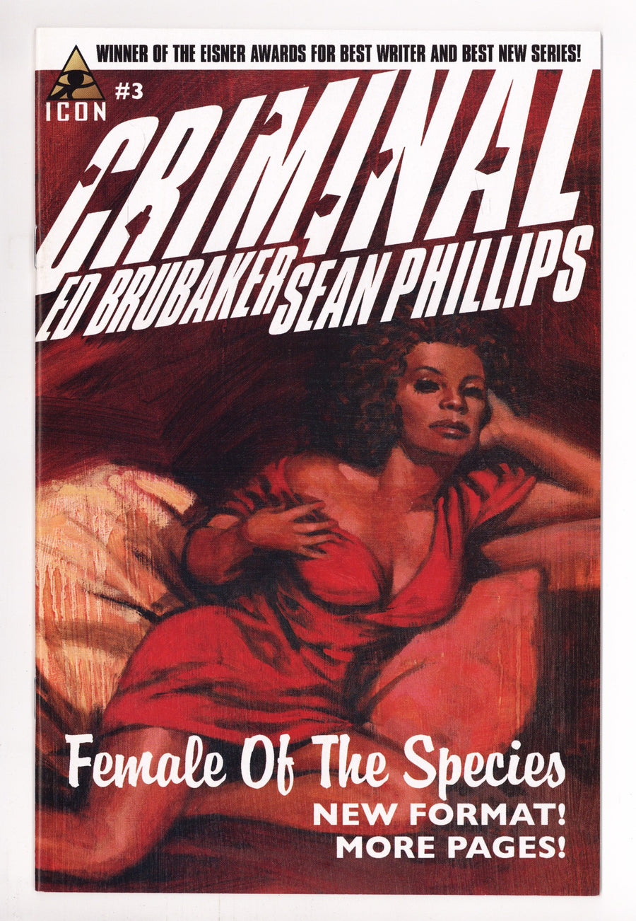 Criminal Vol 2 3 High Grade (2008) 