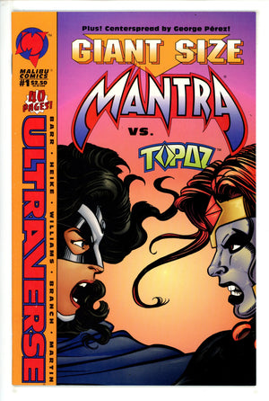 Giant-Size Mantra Vs. Topaz 1 (1994)