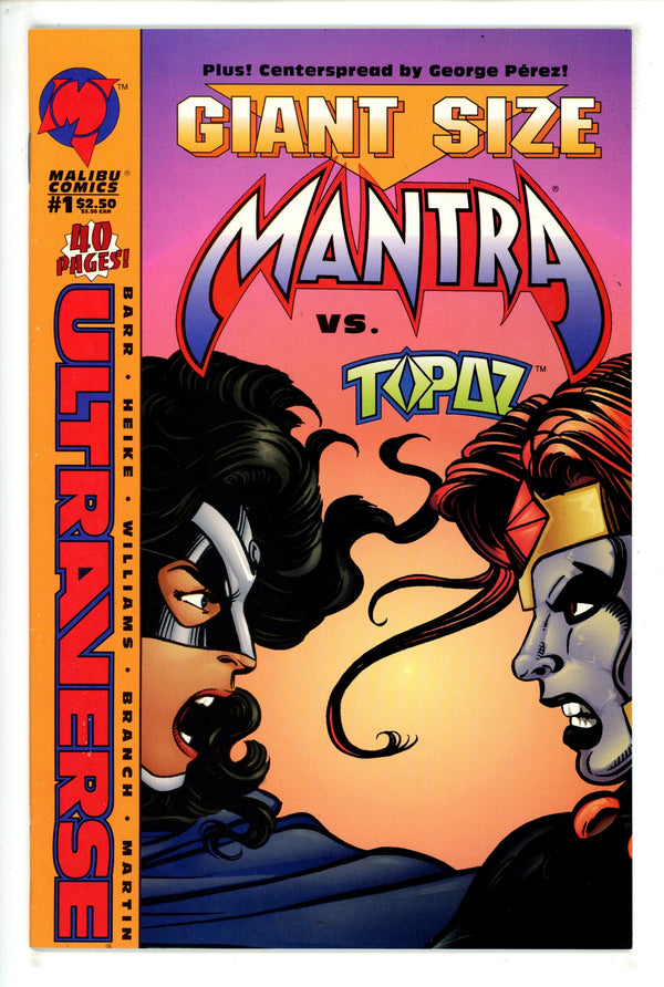 Giant-Size Mantra Vs. Topaz 1 (1994)