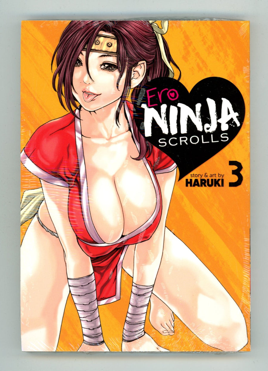 Ero Ninja Scrolls Vol 3 New, Sealed TPB (2022) 