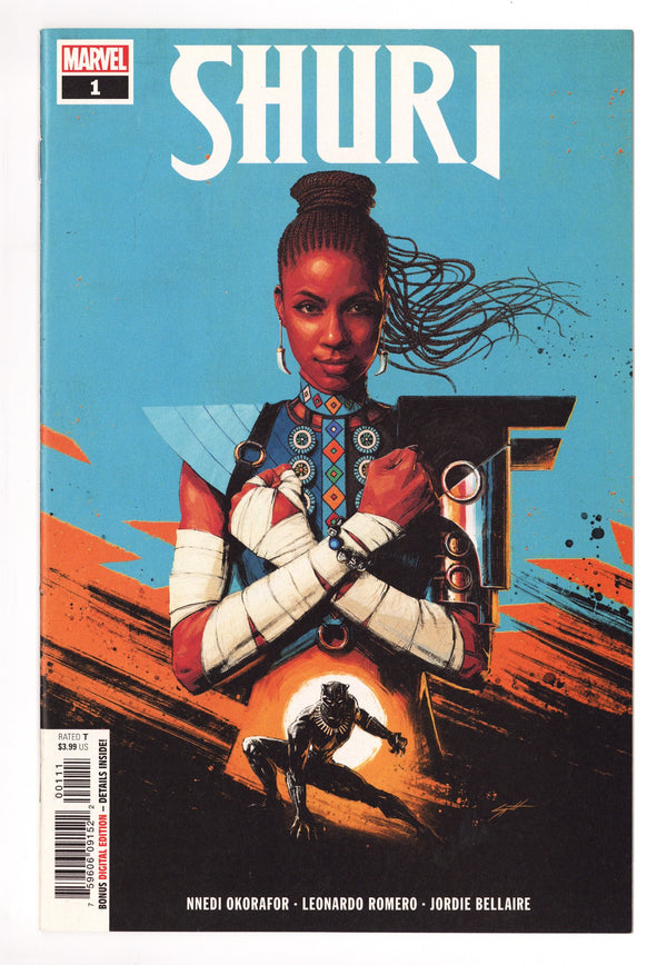 Shuri 1 VF+ (8.5) (2018)