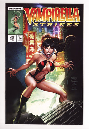 Vampirella Strikes Vol 3 1  High Grade   (2022) Royle     Variant