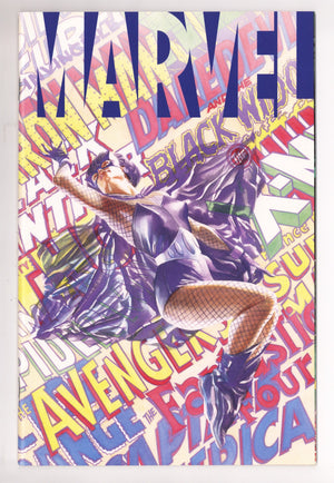 Marvel 2 High Grade (2021)