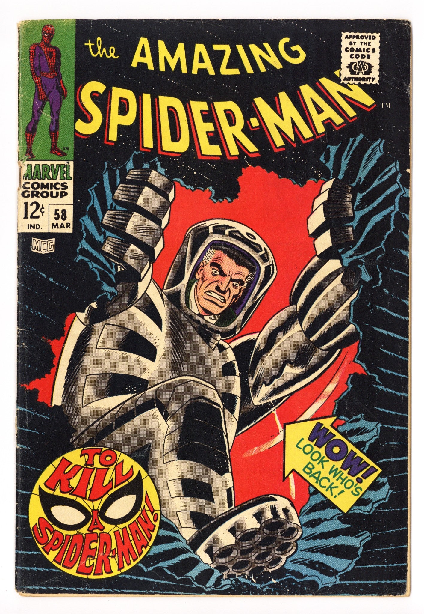The Amazing Spider-Man Vol 1 58 Cover Detached (1968) 