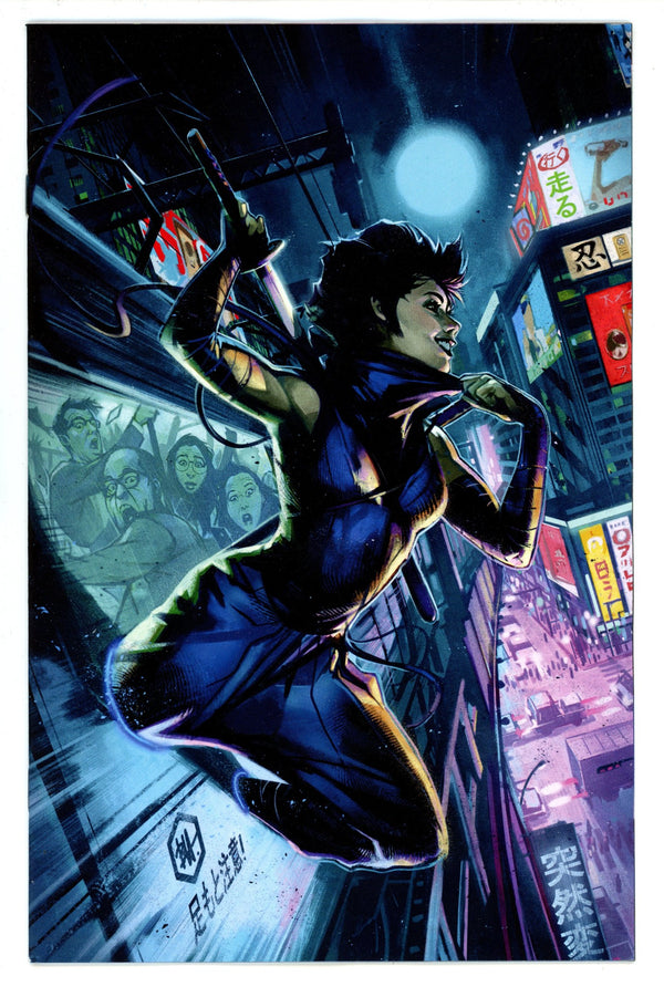 Fall Of The House Of X 2 Harvey Virgin Incentive Variant VF/NM (2024)