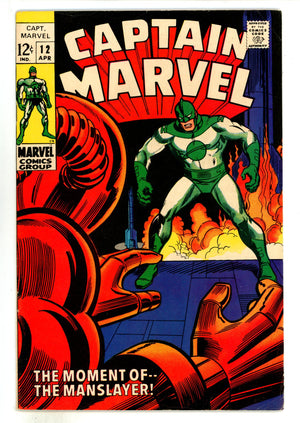 Captain Marvel Vol 1 12 FN (6.0) (1969)