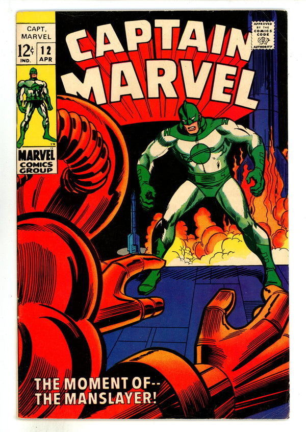 Captain Marvel Vol 1 12 FN (6.0) (1969)