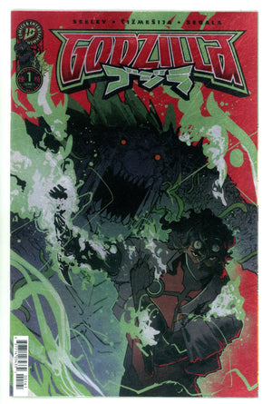 Godzilla [Kai-Sei Era] 1 ƒåi≈æme≈°ija Foil Variant (2025)
