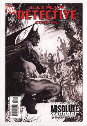 Detective Comics Vol 1 835 High Grade (2007)