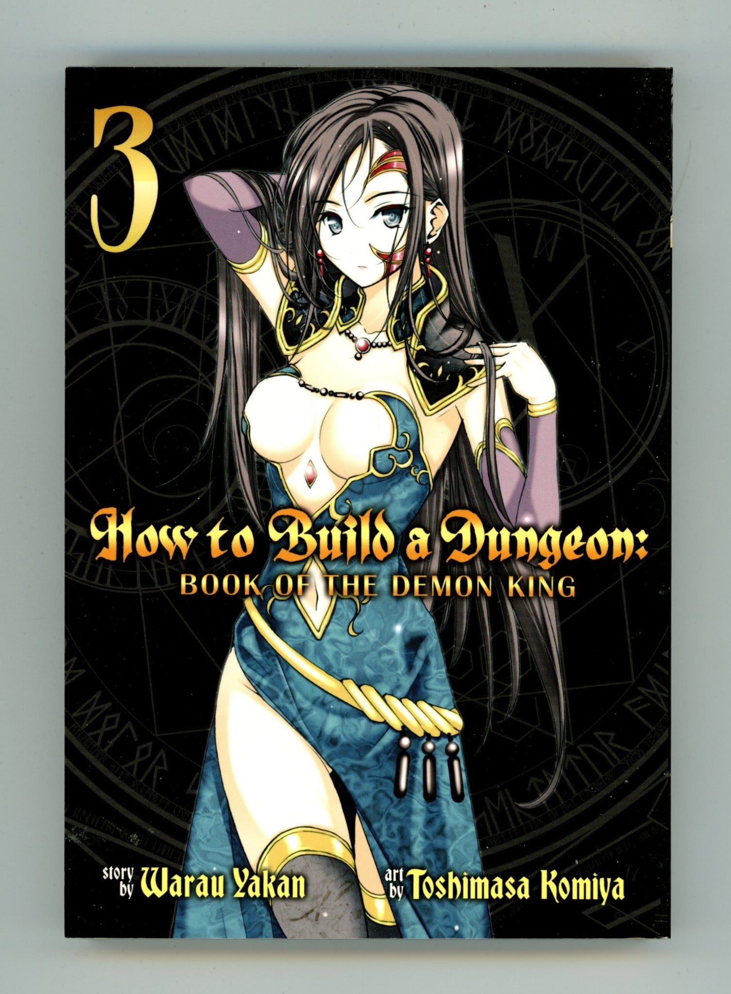 How to Build a Dungeon: Book of the Demon King Vol 3 High Grade TPB (2017) 