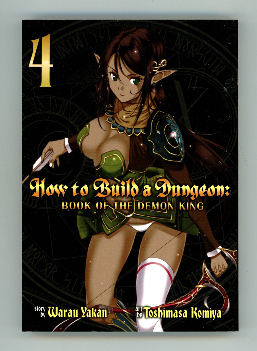 How to Build a Dungeon: Book of the Demon King Vol 4 High Grade TPB (2018) 