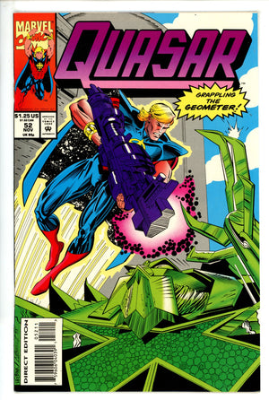 Quasar 52 (1993)