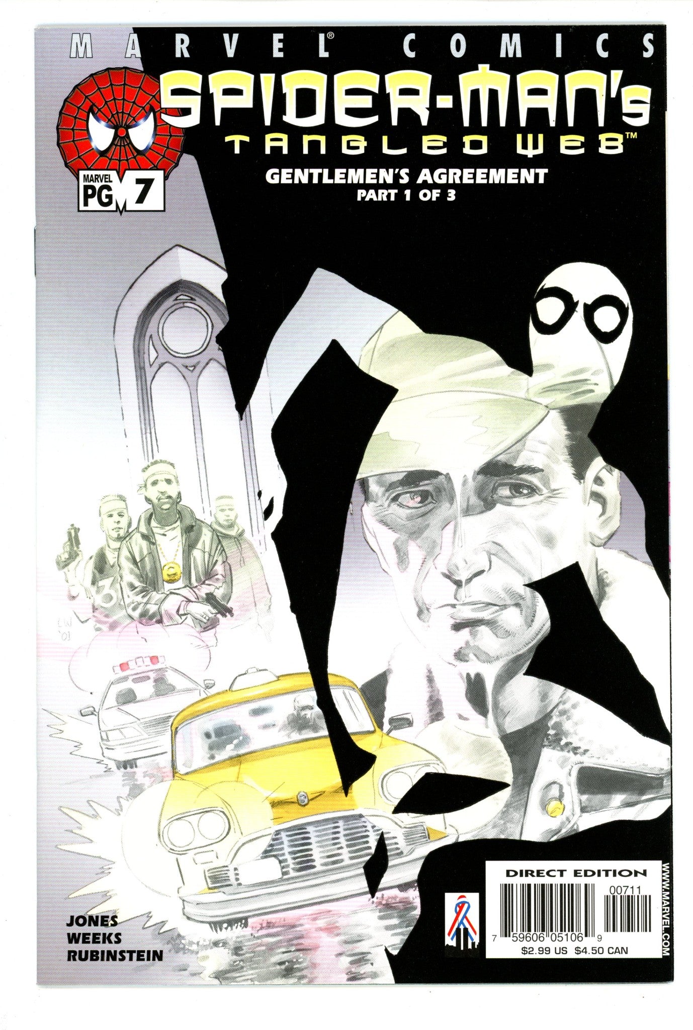 Spider-Man's Tangled Web7High Grade(2001)