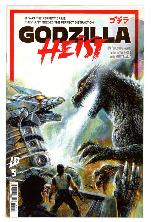 Godzilla: Heist 5 (2025)