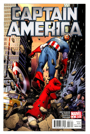 Captain America Vol 6 3 High Grade (2011)
