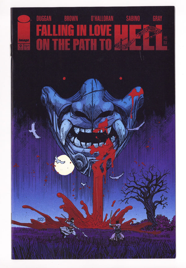 Falling In Love On The Path To Hell 9 (2025)