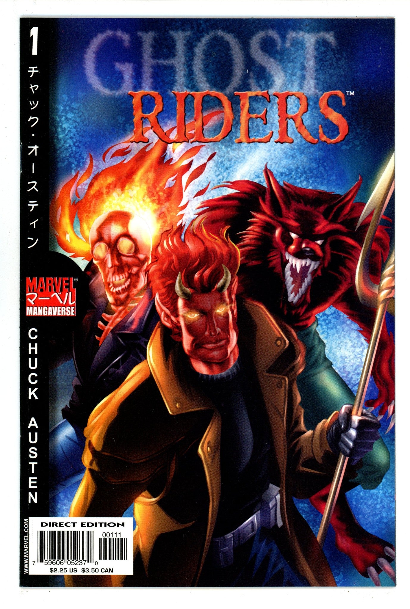 Marvel Mangaverse: Ghost Riders 1 High Grade (2002) 