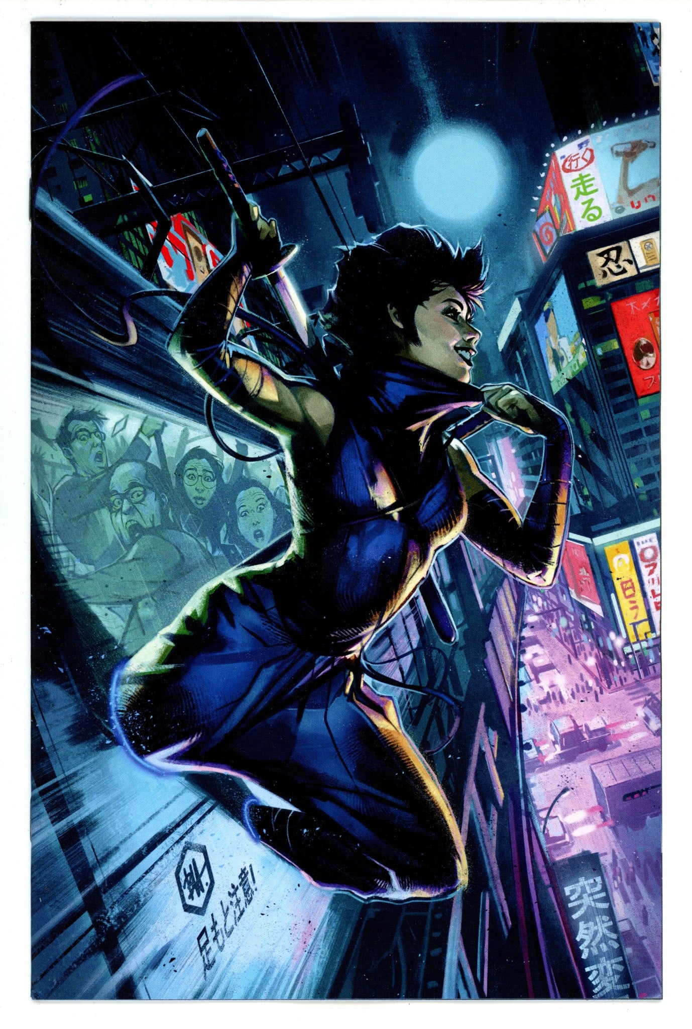 Fall Of The House Of X 2 Harvey Virgin Incentive Variant NM- (2024)