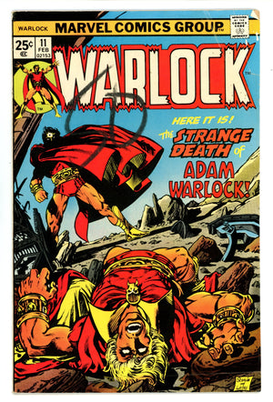 Warlock Vol 1 11 VG+ (4.5) (1976)