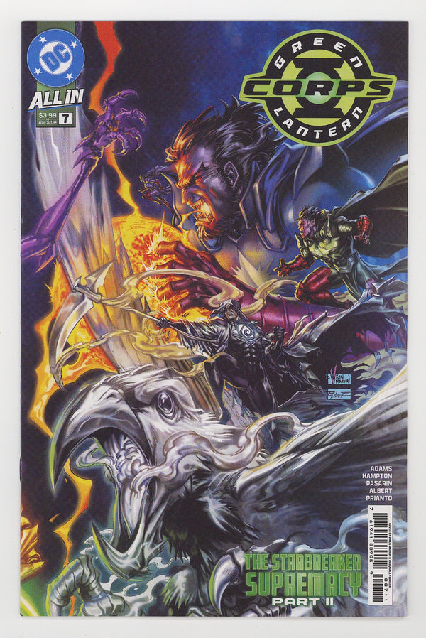 Green Lantern Corps Vol 4 7 (2025)