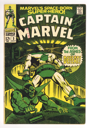 Captain Marvel Vol 1 3 VG+ (4.5) (1968)