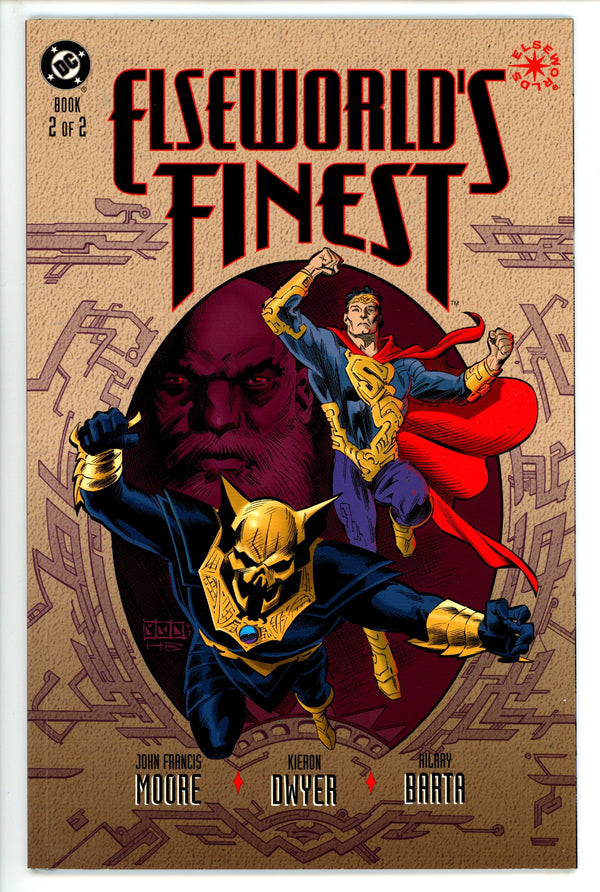 Elseworld's Finest 2 (1997)