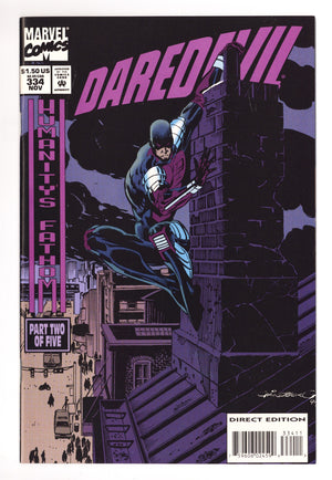 Daredevil Vol 1 334 High Grade (1994)