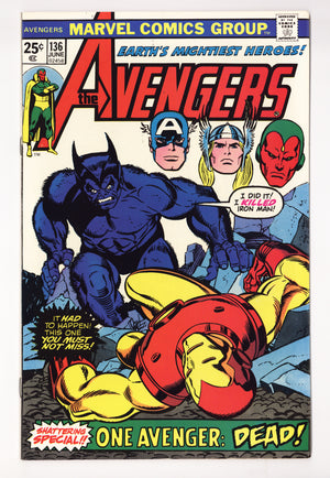 The Avengers Vol 1 136  VF+ (8.5)   (1975)