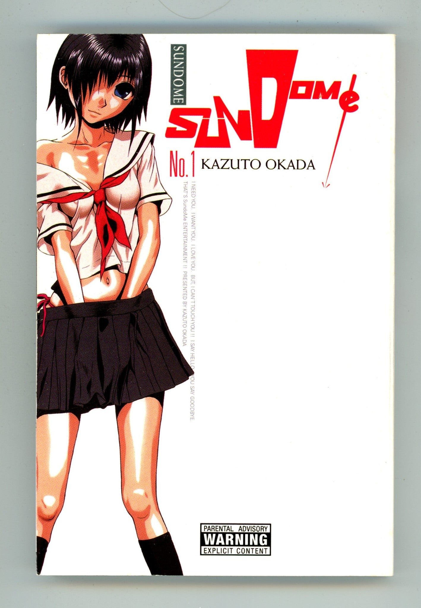 Sundome Vol 1 High Grade TPB (2008) 