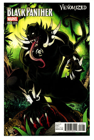 Black Panther Vol 6 12 High Grade (2017) Torque Variant