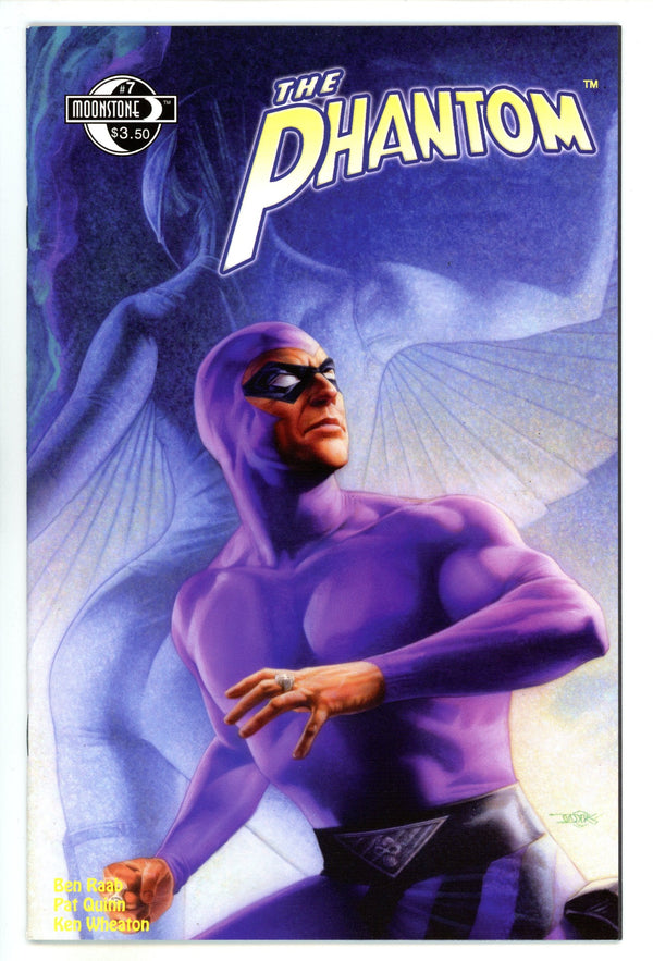 The Phantom 7 High Grade (2005)