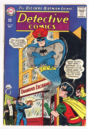 Detective Comics Vol 1 322 VG/FN (5.0) (1963) 