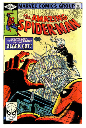 The Amazing Spider-Man Vol 1 205 FN/VF (7.0) (1980)