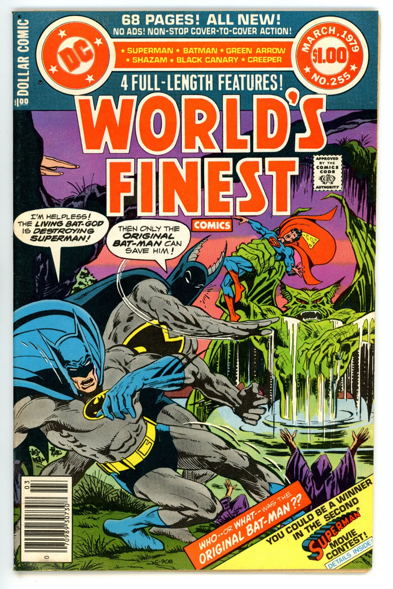 World's Finest Comics 255 Mid Grade (1979)