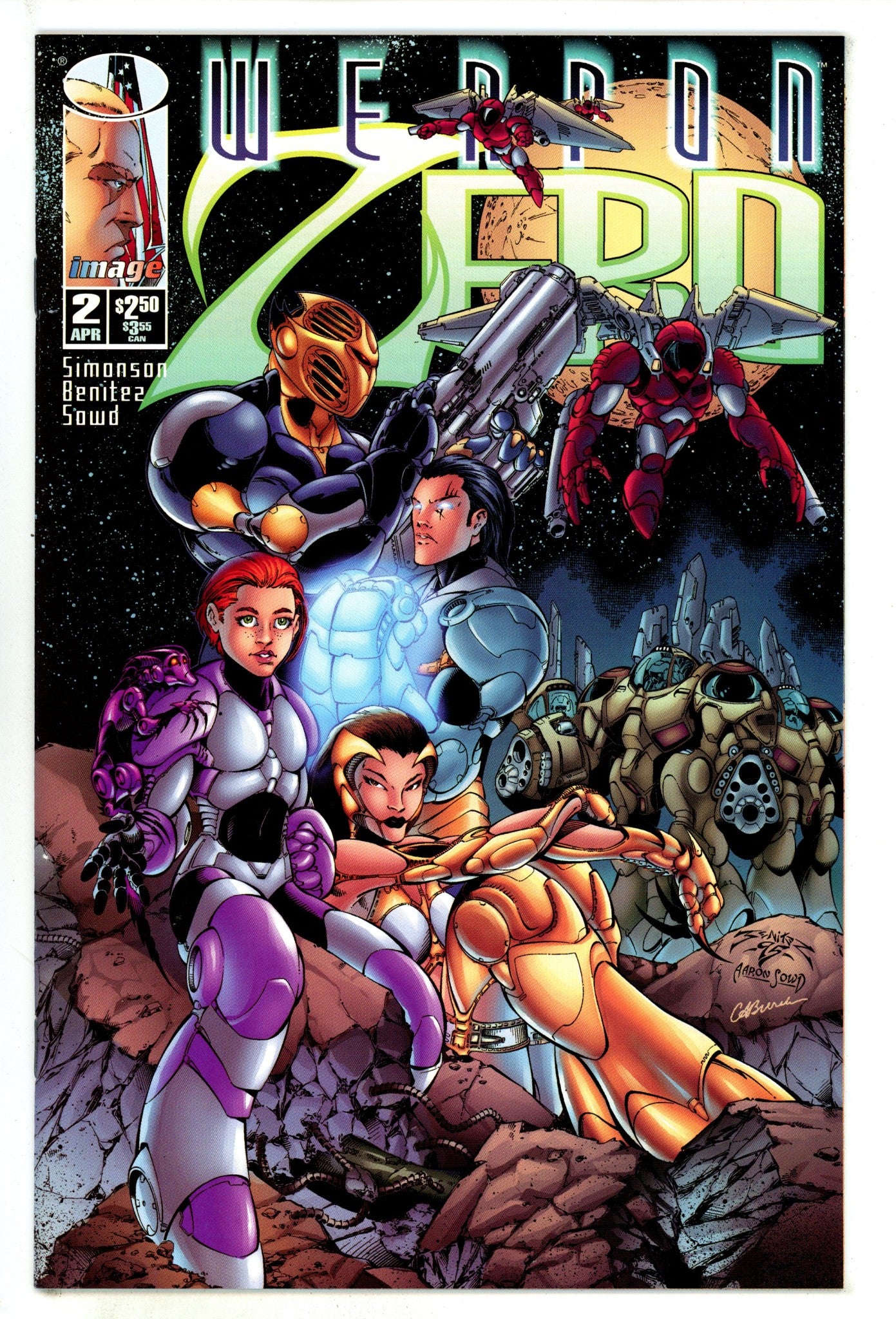 Weapon Zero 2 High Grade (1996) 