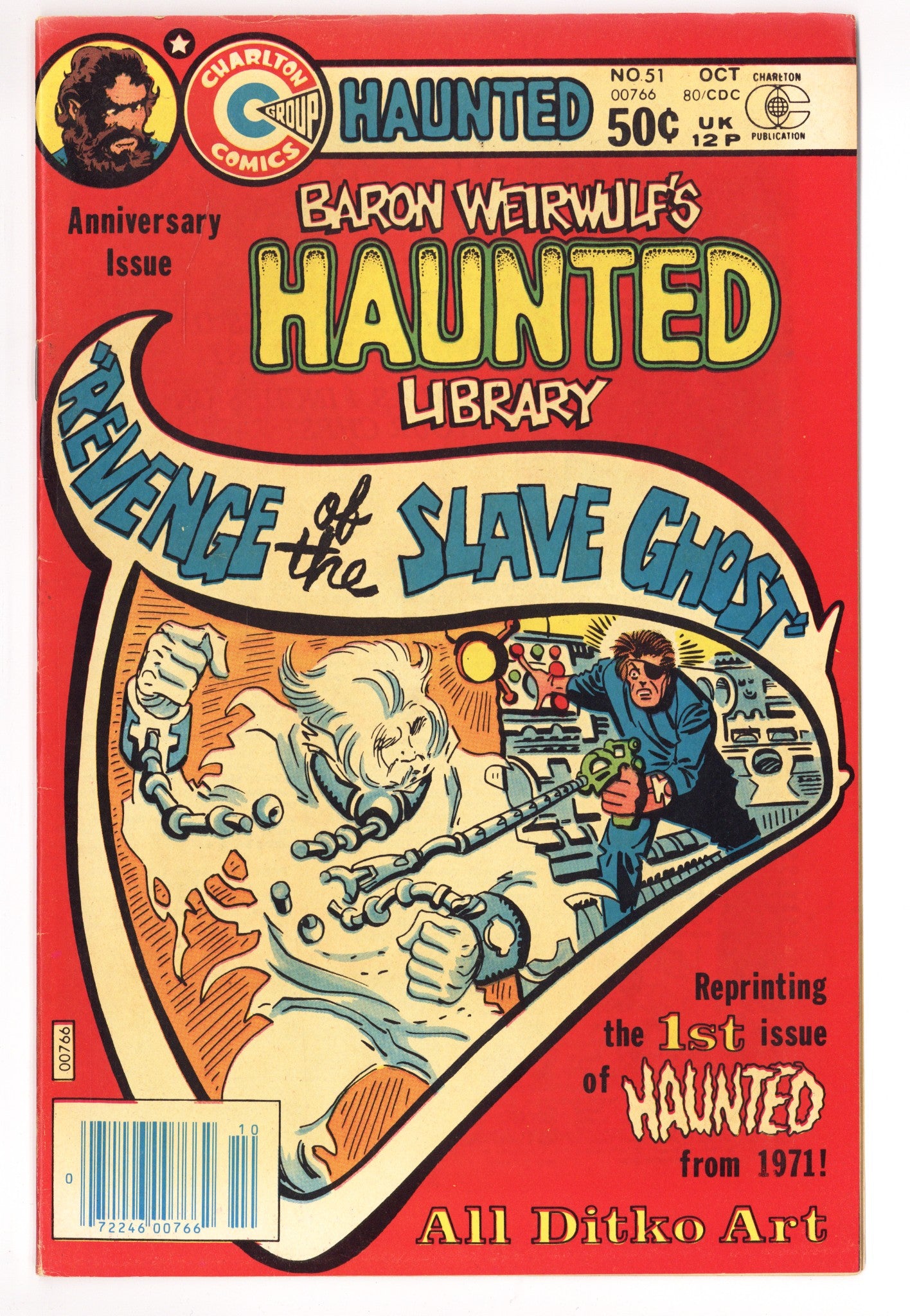 Haunted 51 Mid Grade (1980) 