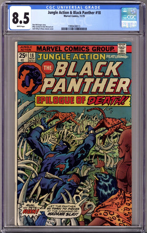 Jungle Action Vol 2 18 CGC 8.5 (VF+) (1975)