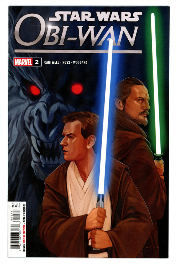 Star Wars: Obi-Wan Kenobi 2 High Grade (2022)
