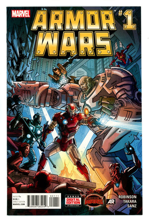 Armor Wars 1 High Grade (2015)